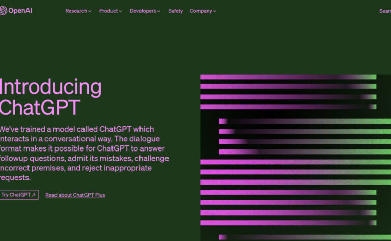 初めてのChatGPT！プロンプトと使い方を解説